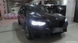  Bmw  X5 Baureihe  xDrive 45 e M Sport 3.0 290KW AT8 E6d #8