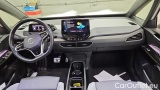  Volkswagen  ID.3 Pro S 77 kWh 150 kW Pro S 4-Sitzer #6