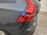  Volvo  XC60 VOLVO  DIESEL - 2021 2.0 B4 197 MHEV Momentum Pro 5d #62