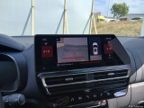  Citroen  C5 Aircross CITROEN  / 2022 / 5P / todoterreno BlueHdi 96kW (130CV) S&S EAT8 C Series(SP) #11