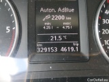  Volkswagen  Caddy VOLKSWAGEN  / 2015 / 4P / combi Profesional Kombi 2.0 TDI 55kW BMT #5