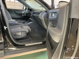  Volvo  XC 40 Recharge Twin Motor 408hk Plus Drag #7