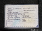 Skoda  Fabia  Combi (2015)  1.0TSI 70 Active #17