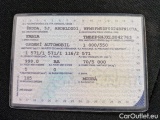  Skoda  Fabia  Combi (2015)  1.0TSI 70 Active #17