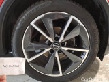  Nissan  Qashqai NISSAN  / 2021 / 5P / CROSSOVER 1.3 MHEV 158 TEKNA 4WD XTRONIC #43