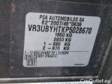  Peugeot  208 1.5 BLUEHDI 100 S&S ACTIVE PACK #8