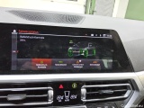  Bmw  Serie 3 BMW 3er 320i Touring Aut. Sport Line 5d 135kW #37