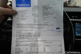  Opel  Corsa  F Edition 1.2 Turbo 74KW MT6 E6d #17