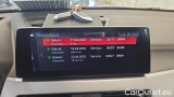  Bmw  X2 sDrive18d #12