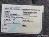  Skoda  Octavia  Lim. (NX3)(2020)  2.0TDI 85 Style 5d #17