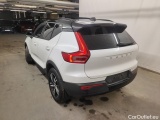  Volvo  XC 40 Volvo XC40 D3 Geartronic R-Design 5d #7