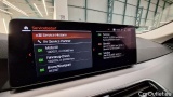  Bmw  Serie 5 Baureihe 5 Touring 520 i 2.0 135KW AT8 E6d #29