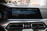  Bmw  X5 Baureihe  xDrive 45 e M Sport 3.0 290KW AT8 E6d #18