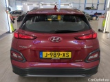  Hyundai  Konna Hyundai KONA Comfort Smart Electric 64 kWh 5d #32