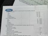  Ford  Focus Ford  Clipper 1.5 EcoBlue 88kW Trend Ed. Business VAN 5d !! Technical issues !! #12