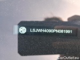  MG  4 BEV 51KWH 125KW #8