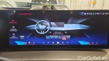  Bmw  Serie 3 330e Touring Automatic #14