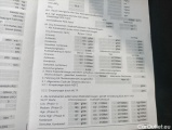  Mercedes  E-Klasse Mercedes-Benz  Break E 200d Business Solution 5d #12