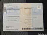  Renault  Kangoo Renault  dCi 90 Intens 5d #65