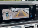 Mercedes  G-Klasee MERCEDES-BENZ GLE / 2018 / 5P / todoterreno GLE 350 de 4MATIC (Híbrido Enchufable) #15