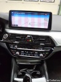  Bmw  Serie 5 5 Touring 520 d xDrive 2.0 140KW AT8 E6d #13