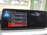  Bmw  Serie 5 5 Touring 520 d xDrive 2.0 140KW AT8 E6d #17