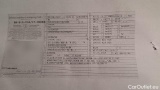  Skoda  Octavia  Combi Ambition 1.6 TDI 85KW MT5 E6 #33