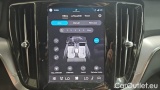  Volvo  V60 B4 D Geartronic Momentum Pro #14