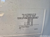  Opel  Corsa OPEL  / 2019 / 5P / berlina con portón 1.2T XHL 74kW (100CV) Edition (AC2) #18