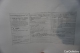  Skoda  Octavia  Combi Scout 4x4 2.0 TDI 110KW AT7 E6d #15