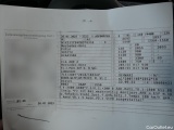  Mercedes  CLA-Klasse CLA -Klasse CLA 200 d (118.312) 110KW AT8 E6d #51