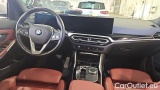  Bmw  Serie 3 318d Touring Auto #6
