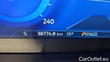  Ford  Kuga 2.5 Duratec PHEV ST-Line X CVT #9