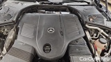  Mercedes  S-Klasse S 580 e #11