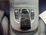  Mercedes  E-Klasse Mercedes-Benz  Break E 200d Business Solution 5d #22
