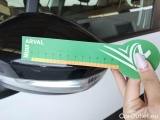  Citroen  C3 CITROEN  / 2020 / 5P / BERLINA BLUEHDI 100 SeS FEEL PACK #57