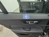  Volvo  V60 Volvo  B4 D R-Design Aut. 5d #101