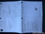  Toyota  Corolla 1.8 Hybrid Business #19