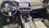  Bmw  X5 Baureihe  xDrive 45 e M Sport 3.0 290KW AT8 E6d #3