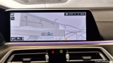  Bmw  X5 Baureihe  xDrive 45 e M Sport 3.0 290KW AT8 E6d #7