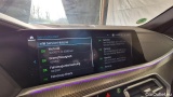  Bmw  X5 Baureihe  xDrive 45 e M Sport 3.0 290KW AT8 E6d #65
