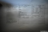  Opel  Movano OPEL  C 2.2 BlueHDi L2H2 2WD VA S&S 4d 103kW #106