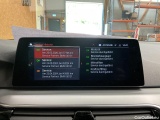  Bmw  Serie 5 Baureihe 5 Touring 520 d xDrive 2.0 140KW AT8 E6d #34