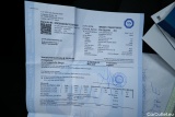  Bmw  Serie 3 Baureihe 3 Touring 330 e 2.0 215KW AT8 E6d #21