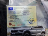  Skoda  Kodiaq  (2016)  2.0TDI 110 Style 4x4 AT #17