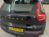  Volvo  XC 40 Volvo XC40 Recharge T4 R-Design Expression 5d #64