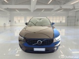  Volvo  XC 40 VOLVO XC40 / 2017 / 5P / FUORISTRADA T4 PLUG-IN HYBRID AUTO RECH R-DESIGN N1 #6