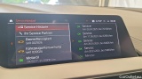  Bmw  Serie 1 Baureihe 1 Lim. 116 d Advantage 1.5 85KW AT7 E6d #31