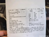 Volkswagen  Golf  VIII Lim. Life eTSI 1.0 TSI 81KW AT7 E6d #7
