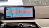  Bmw  Serie 5 Baureihe 5 Touring 520 d 2.0 140KW AT8 E6d #14